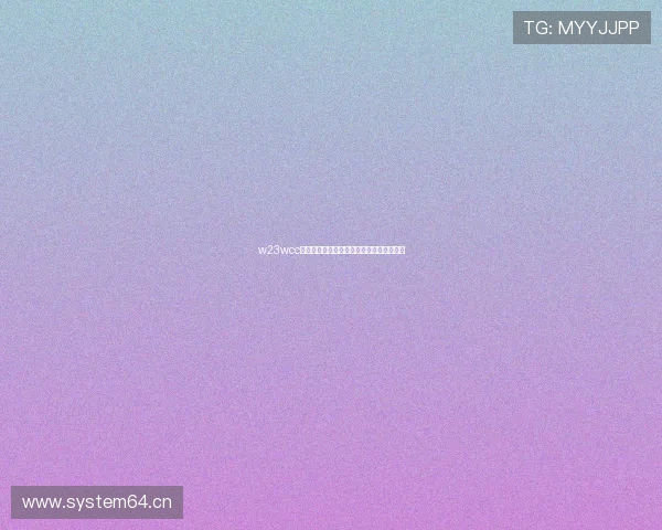 w23wcc足球直播高清观看平台最新赛事资讯全覆盖