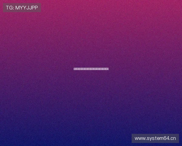 打造全平台互动体验的网络体育直播软件新趋势探索 打造全平台互动体验的网络体育直播软件新趋势探索